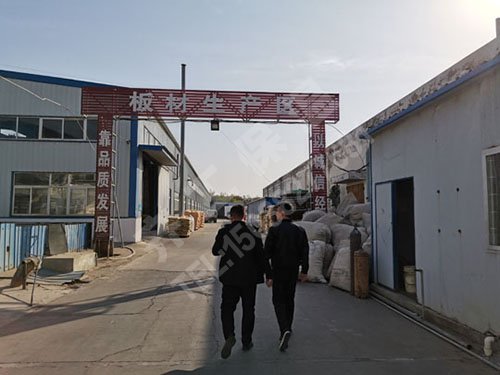 橡塑保溫板是一種怎樣的保溫材料？