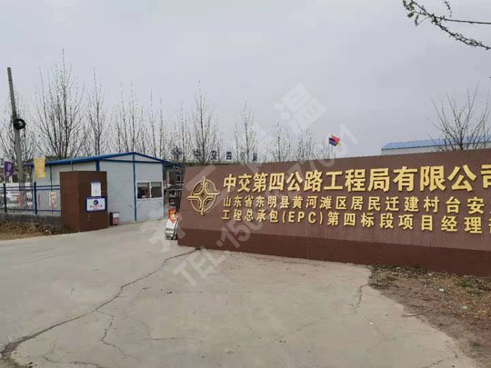 在實際使用中巖棉板要注意什么問題
