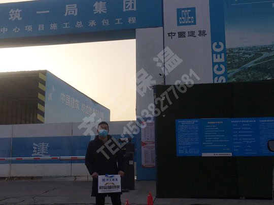 對市場上外墻保溫復合巖棉板系統存在4大誤區