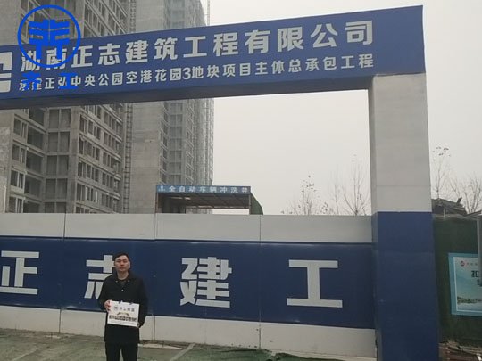 巖棉復(fù)合板中的保溫層為避免汽輪機(jī)的熱量流失