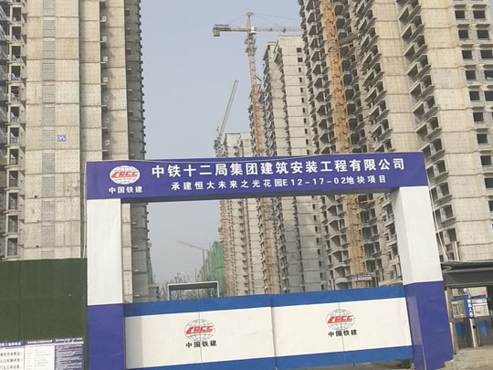 復合洛陽巖棉板的耐久性好的原因