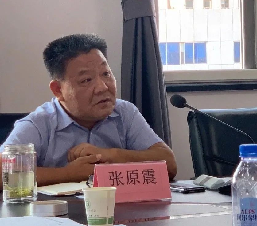 河南省人口學會養(yǎng)老評估中心成立