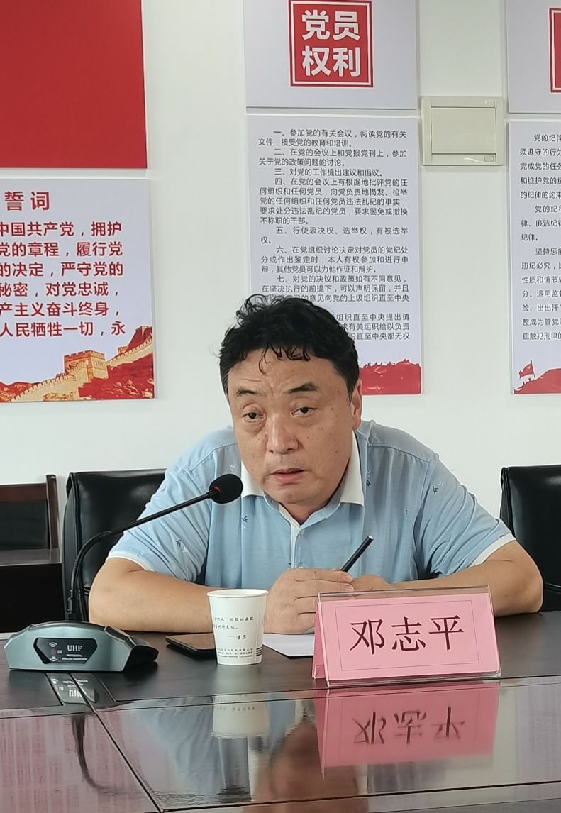 河南省人口學會養(yǎng)老評估中心成立