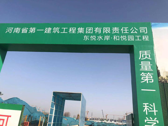 突出重圍 促進國產船舶涂料升級換代